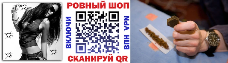 Купить наркотики сайты Южно-Сахалинск COCAIN ГАШИШ Галлюциногенные грибы МАРИХУАНА APVP