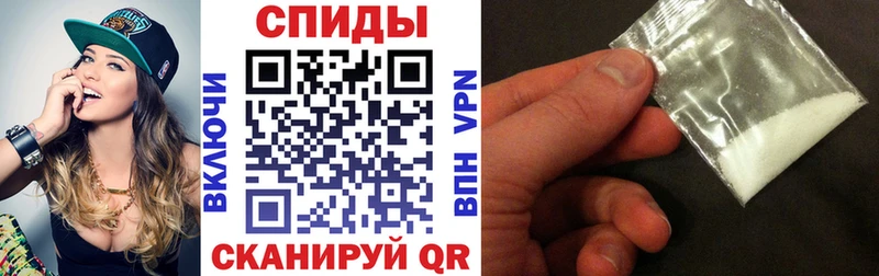 АМФЕТАМИН Premium  Южно-Сахалинск 