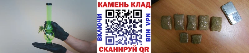 ГАШИШ AMNESIA HAZE  мориарти Telegram  Южно-Сахалинск 