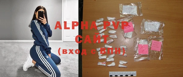 кокс Гусь-Хрустальный