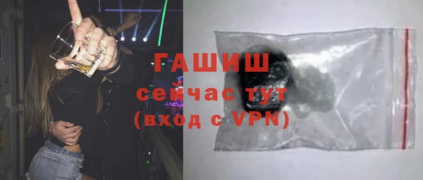 дживик Дмитриев