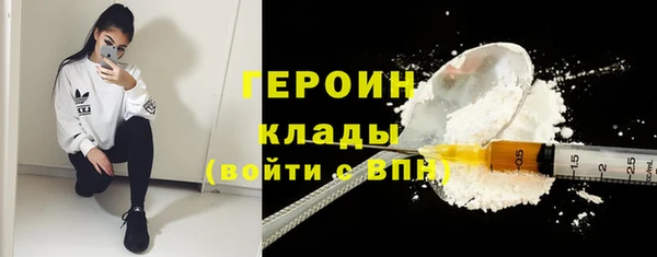 кокс Гусь-Хрустальный