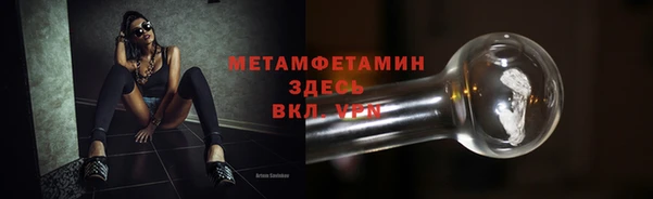 героин Гусиноозёрск
