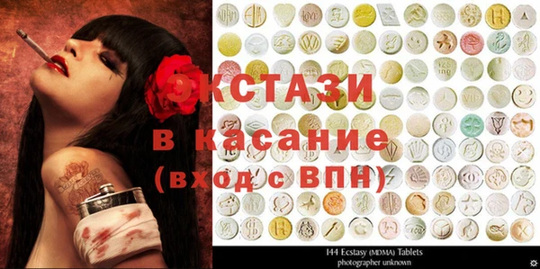 героин Гусиноозёрск