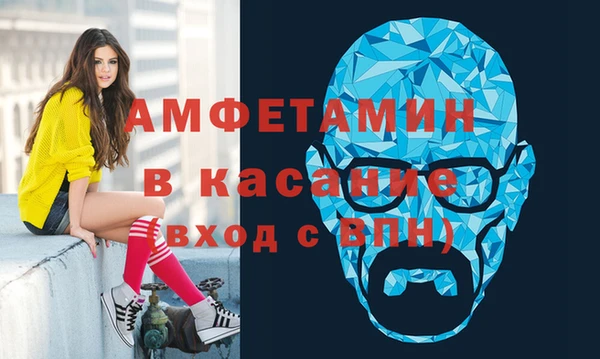 мефедрон мука Дмитровск
