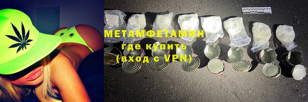 кокс Гусь-Хрустальный