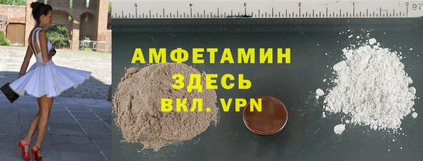 героин Гусиноозёрск