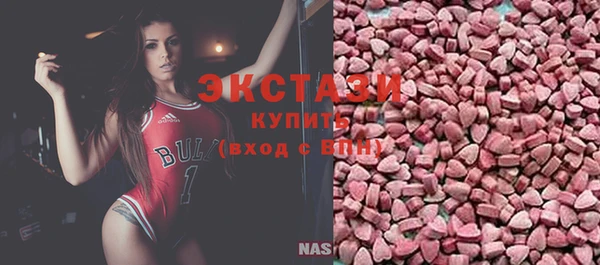 кокс Гусь-Хрустальный