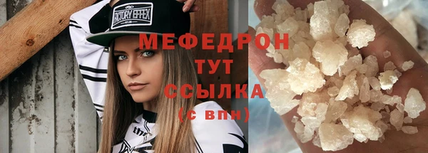 героин Гусиноозёрск