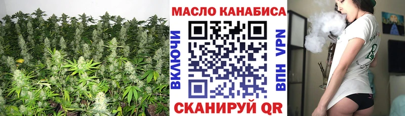 Дистиллят ТГК жижа  купить   Южно-Сахалинск 